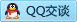 QQ在线咨询845941203